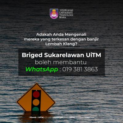 Brigedsukarelawanuitm