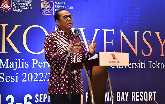 Menteri Pendidikan Tinggi Merasmikan Konvensyen MPP UiTM Se-Malaysia Sesi 2022/2023